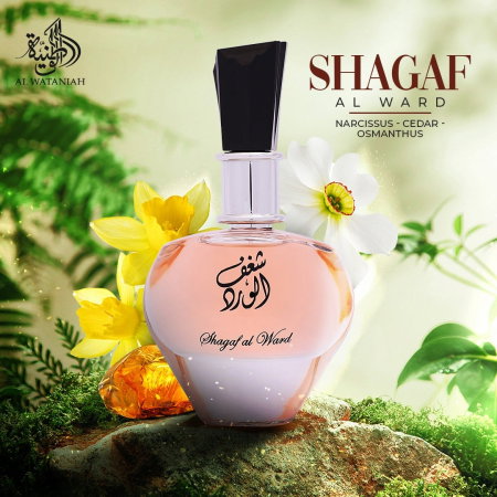 Shagaf al Ward 100ml - Apa de Parfum, dama [4]