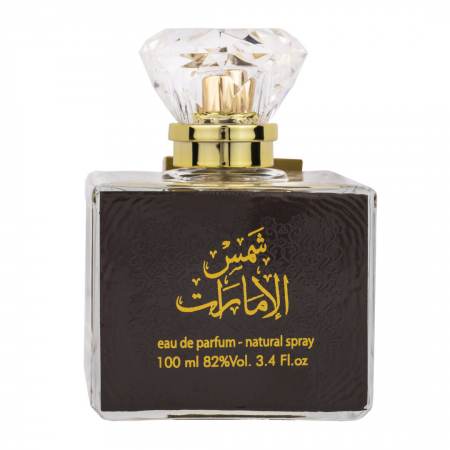 Shams al Emarat 100ml - Apa de Parfum, unisex [0]