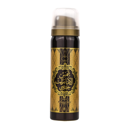 Shams al Emarat Khususi 100ml (set) - Apa de Parfum, dama [4]