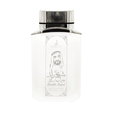 Sheikh Zayed Silver 100ml - Apa de Parfum, unisex [1]