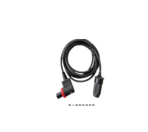 Prelungitor de 3 m pentru RLS2000 și RLS 1000 [1]