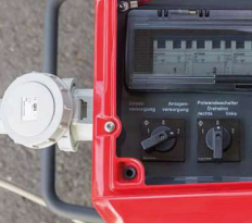 Comutator de alimentare pentru clădire pentru alimentare de urgență (partea frontală) pentru RS 14 [2]