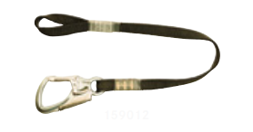 Cordita Prelungire ARAX CONNECT [1]