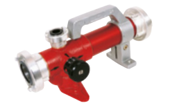 Amestecator de linie Tip Z4 cu racord BS 2.5 [1]