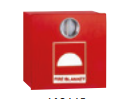Accesorii stingatoare, paturi si accesorii antifoc - Cutie de perete Pentru depozitarea pături de protectie la foc.