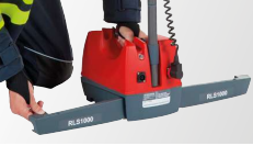 Sistem de iluminat cu LED RLS2000 Lion [3]