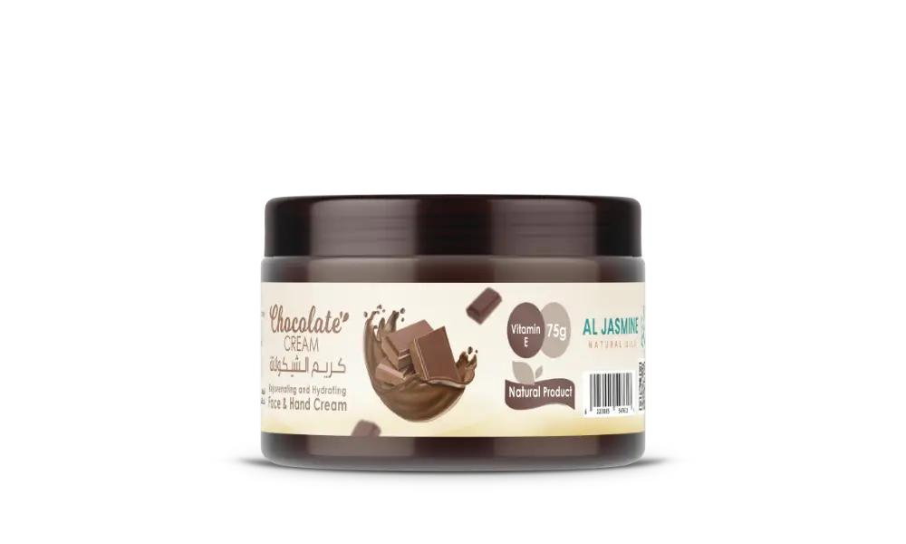 Crema de fata si de corp cu extract de ciocolata 75G [3]