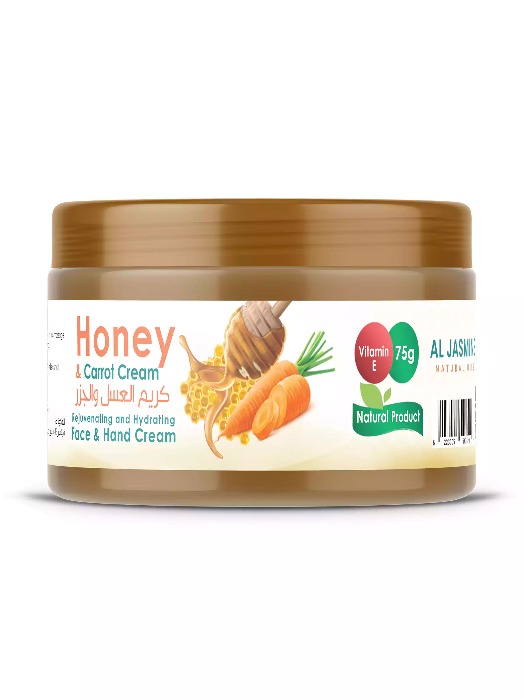 Crema de fata si de corp cu extract de morcovi si miere 75G [2]