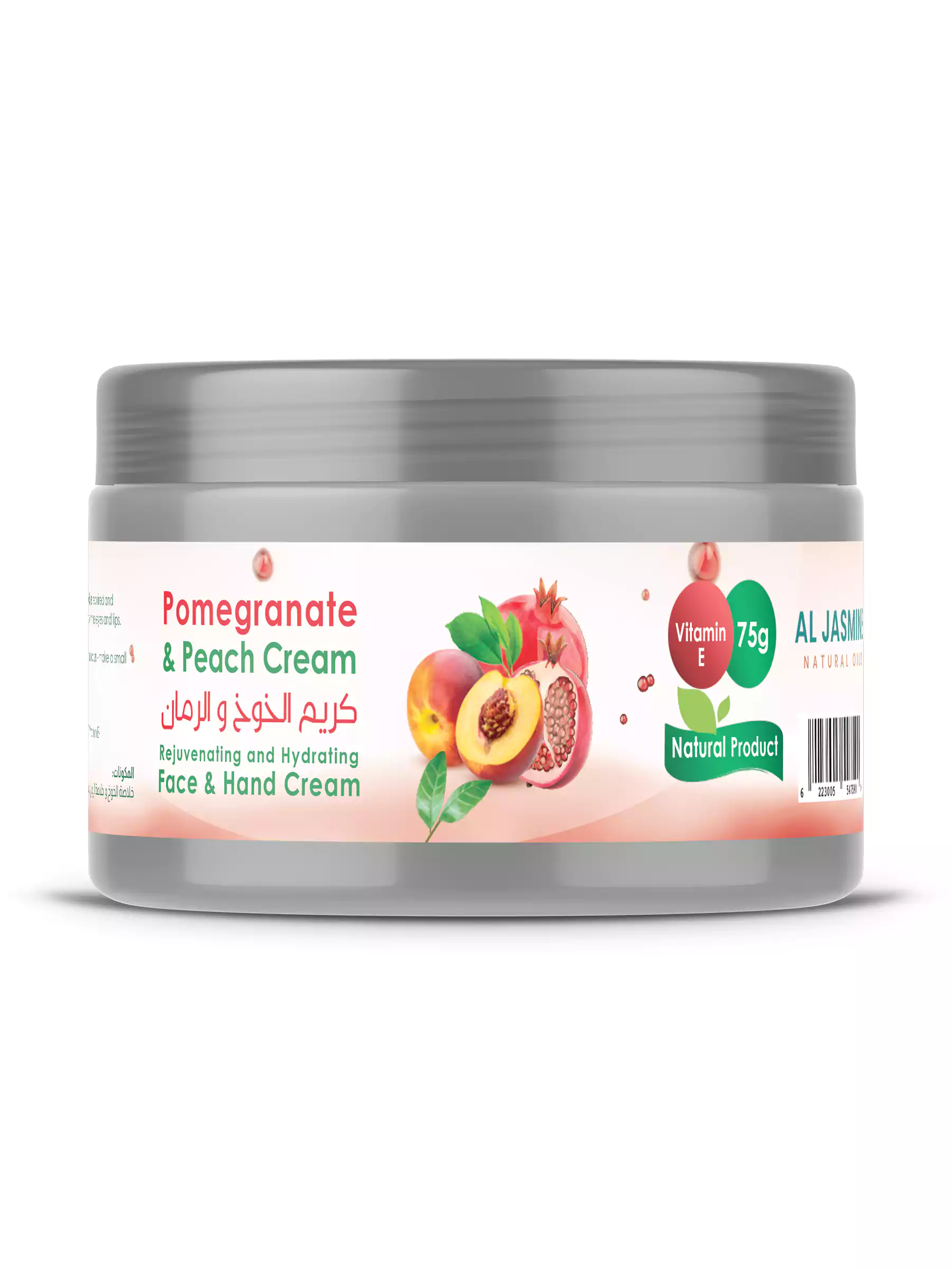 Crema de fata si de corp cu extract de rodie si piersica 75G [2]