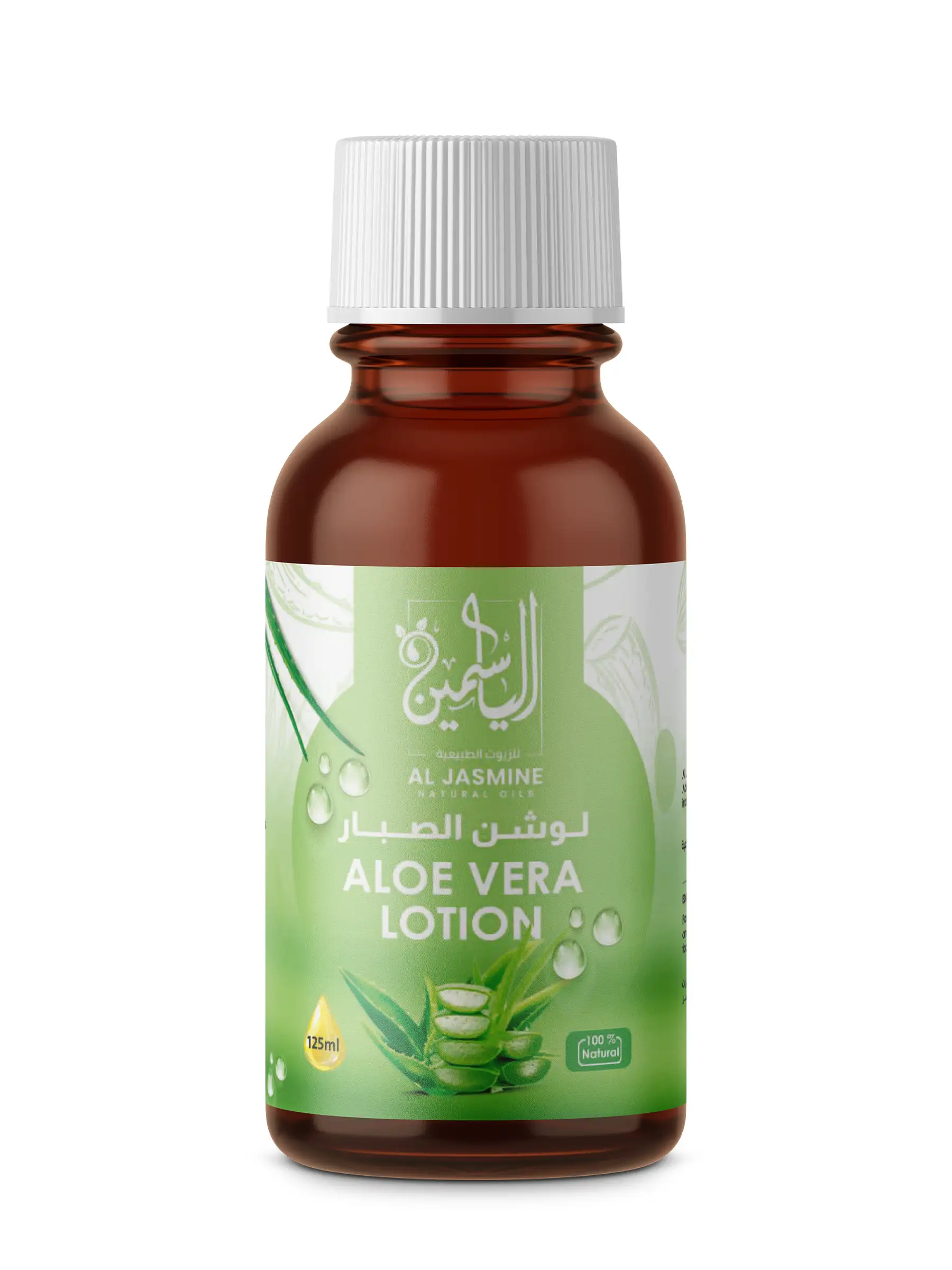 Lotiune cu Aloe vera [1]