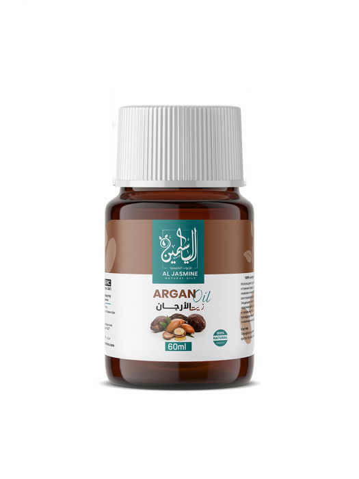 Ulei de Argan [1]