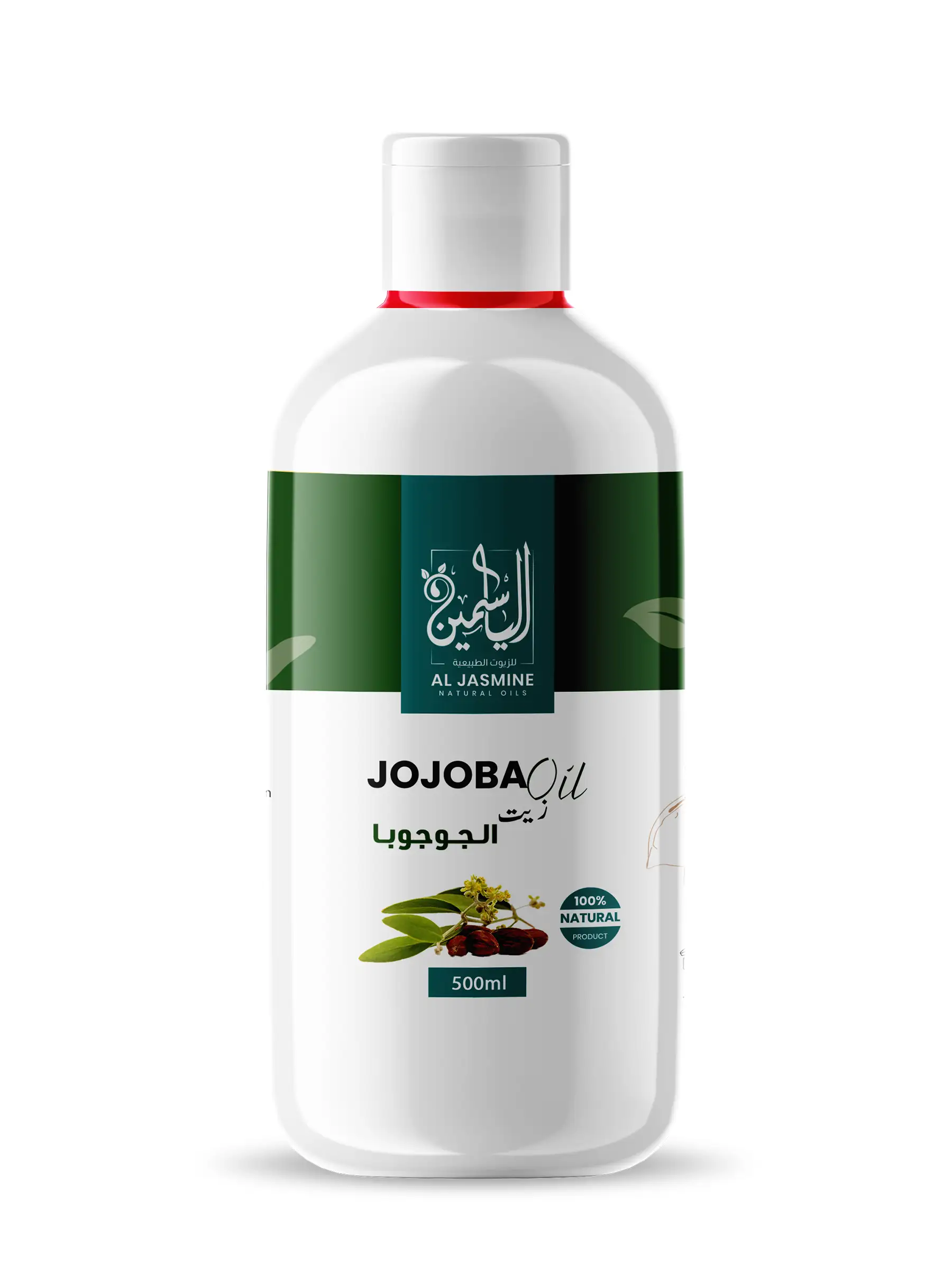 Ulei de jojoba [2]