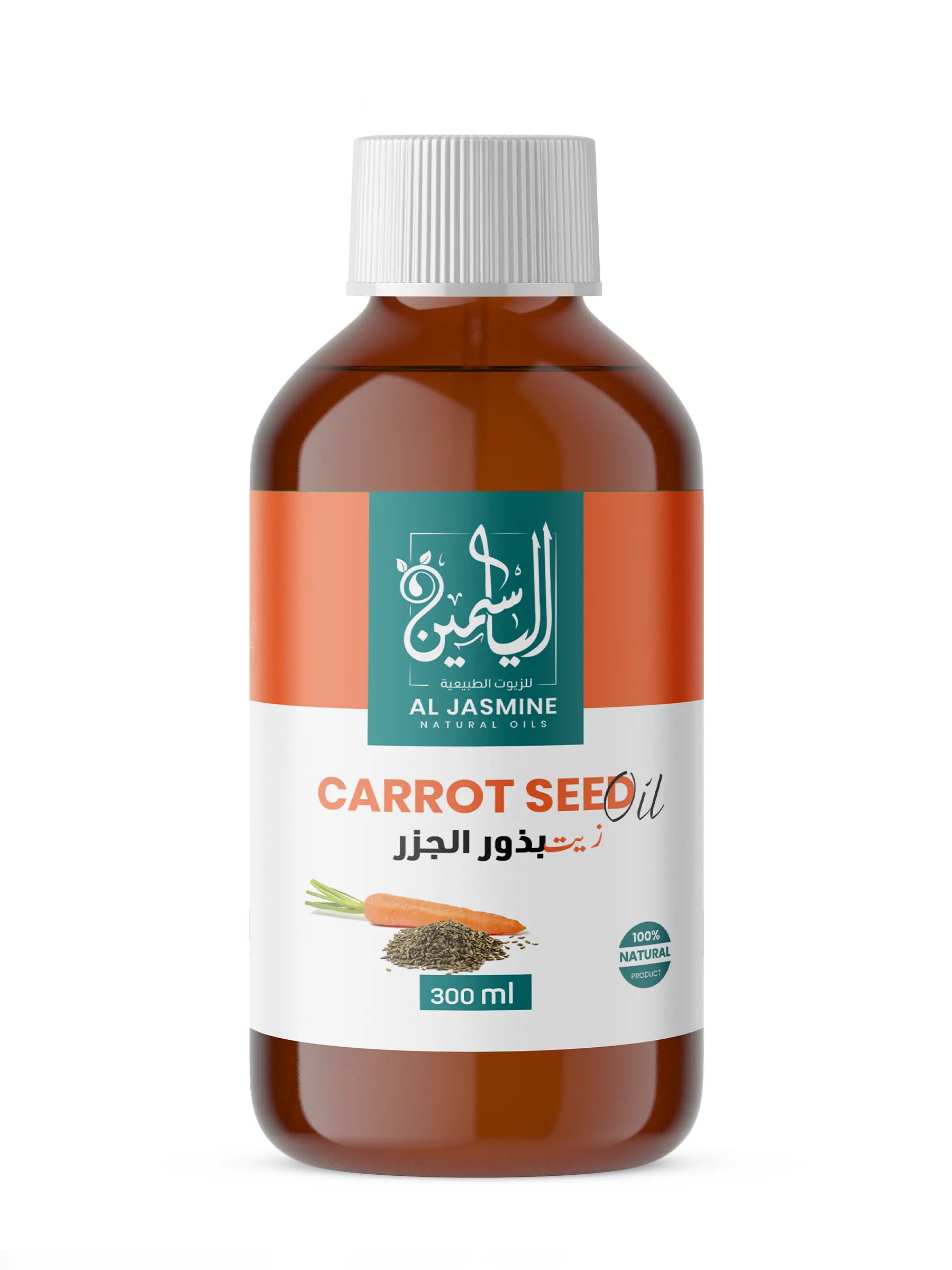 Ulei din semințe de morcovi [1]