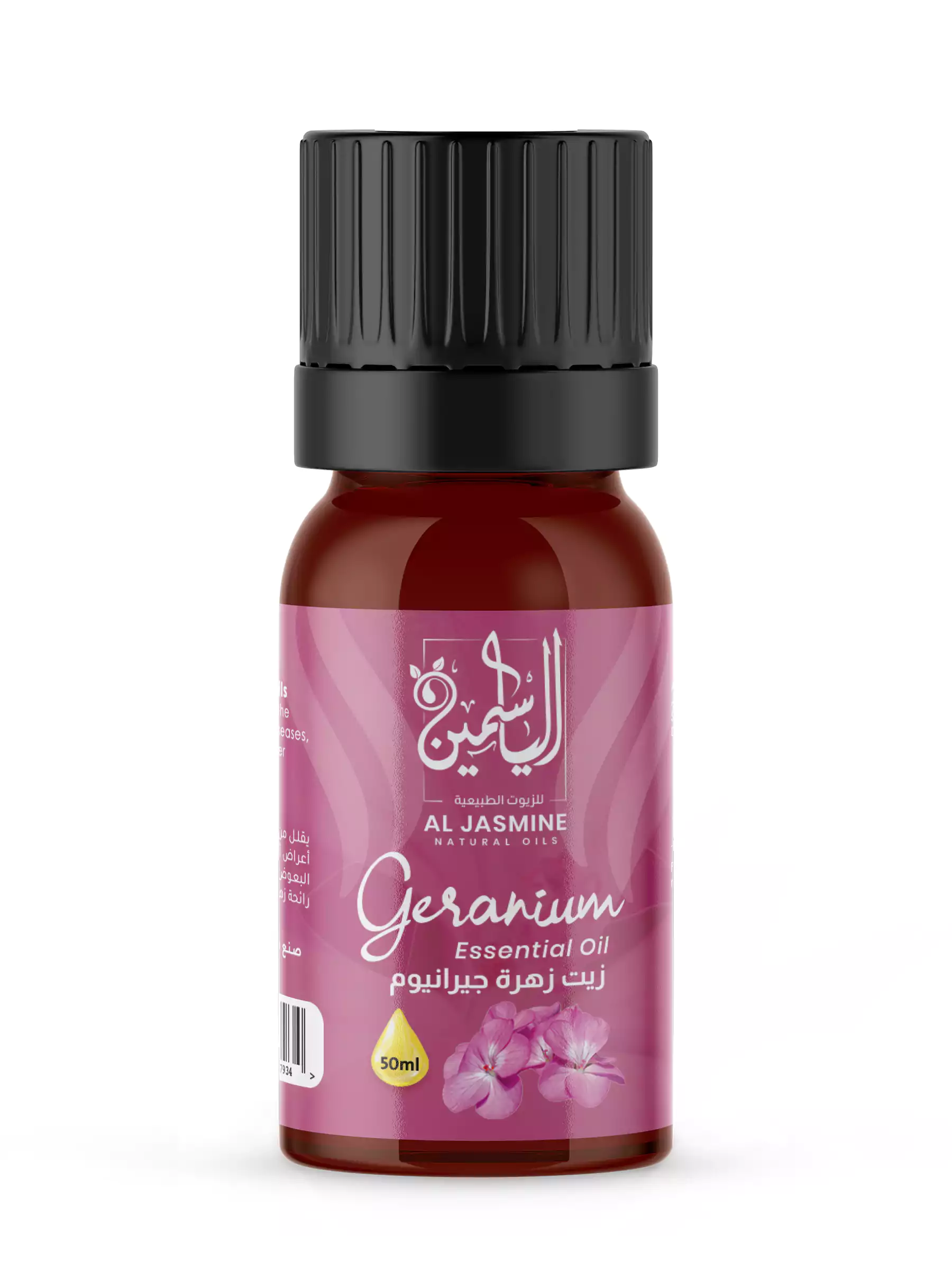 Ulei esențial de gardenie 50ml [1]