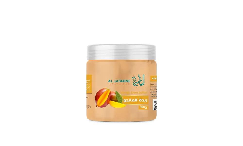 Unt de shea  cu extract de mango 150G [2]