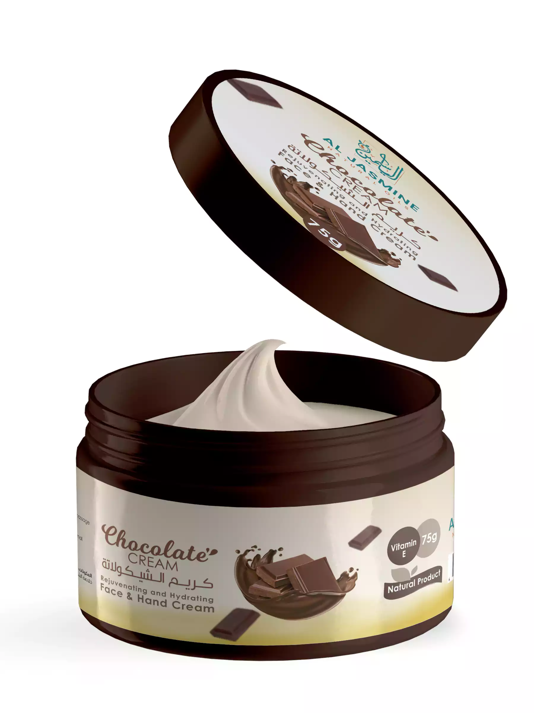 Toate produsele - Crema de fata si de corp cu extract de ciocolata 75G