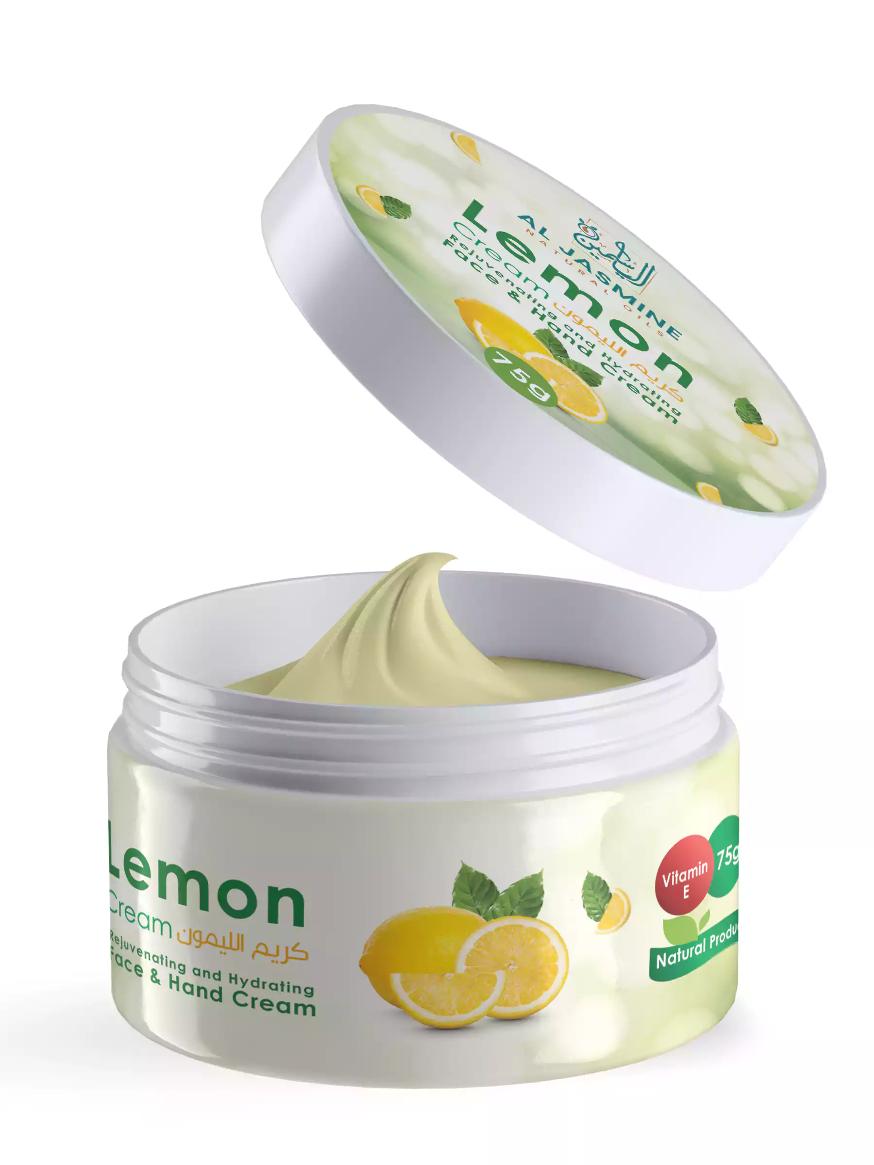 Toate produsele - Crema de fata si de corp cu extract de lamaie 75G