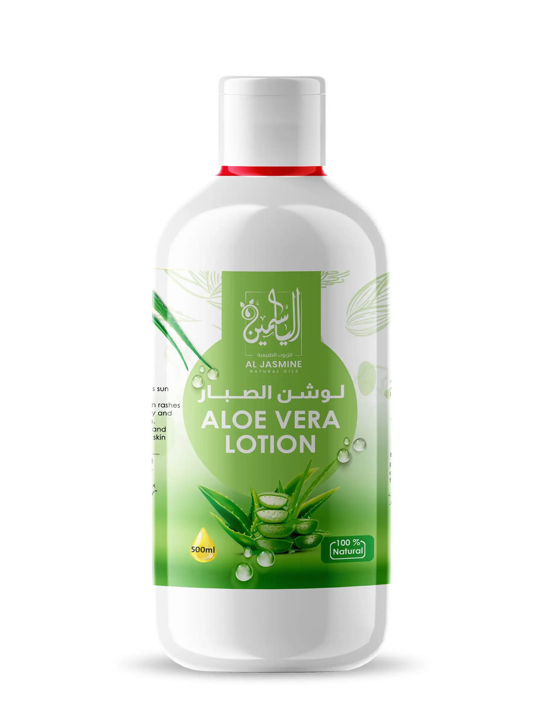 Lotiune cu Aloe vera [1]