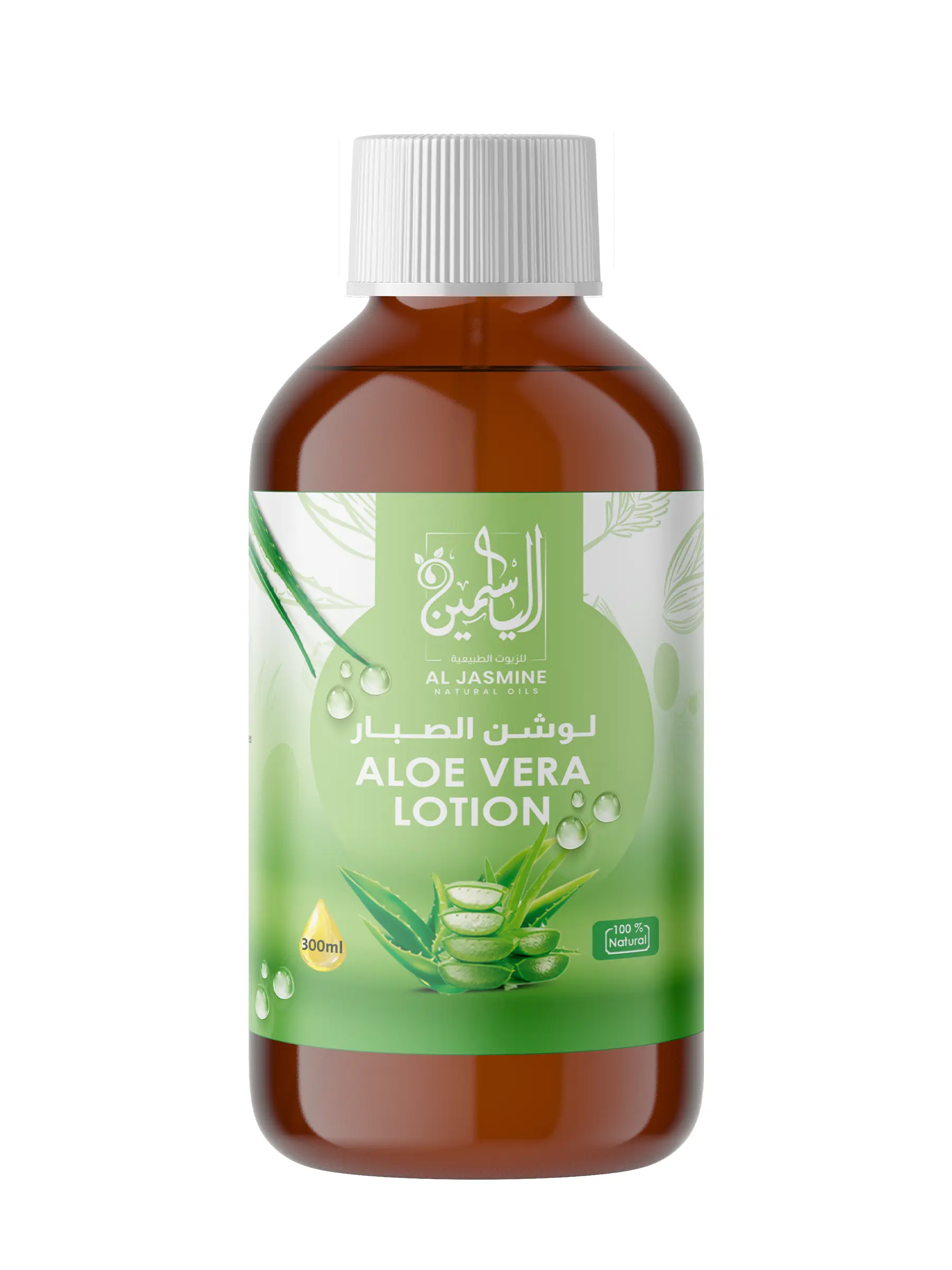 Lotiune cu Aloe vera [3]