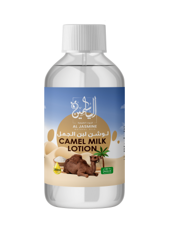 Loțiune cu lapte de cămilă - Al Jasmine [3]