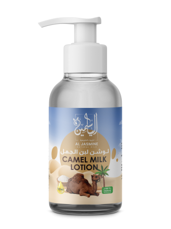 Toate produsele - Loțiune cu lapte de cămilă - Al Jasmine