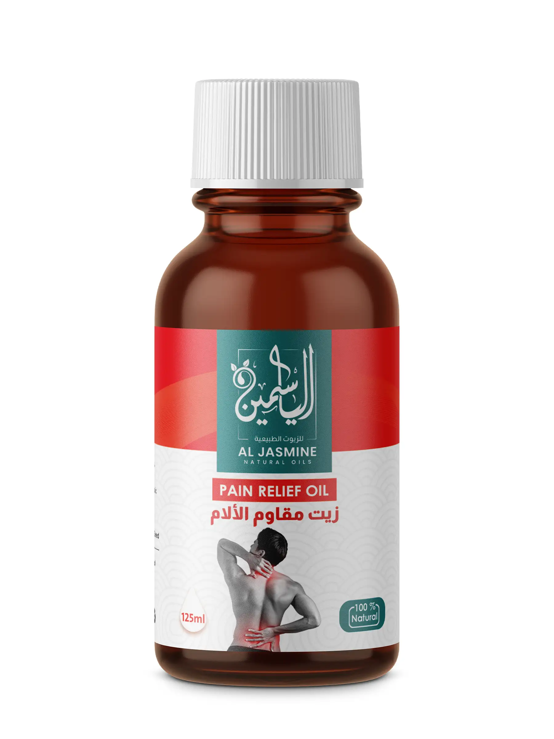 Toate produsele - Ulei analgezic