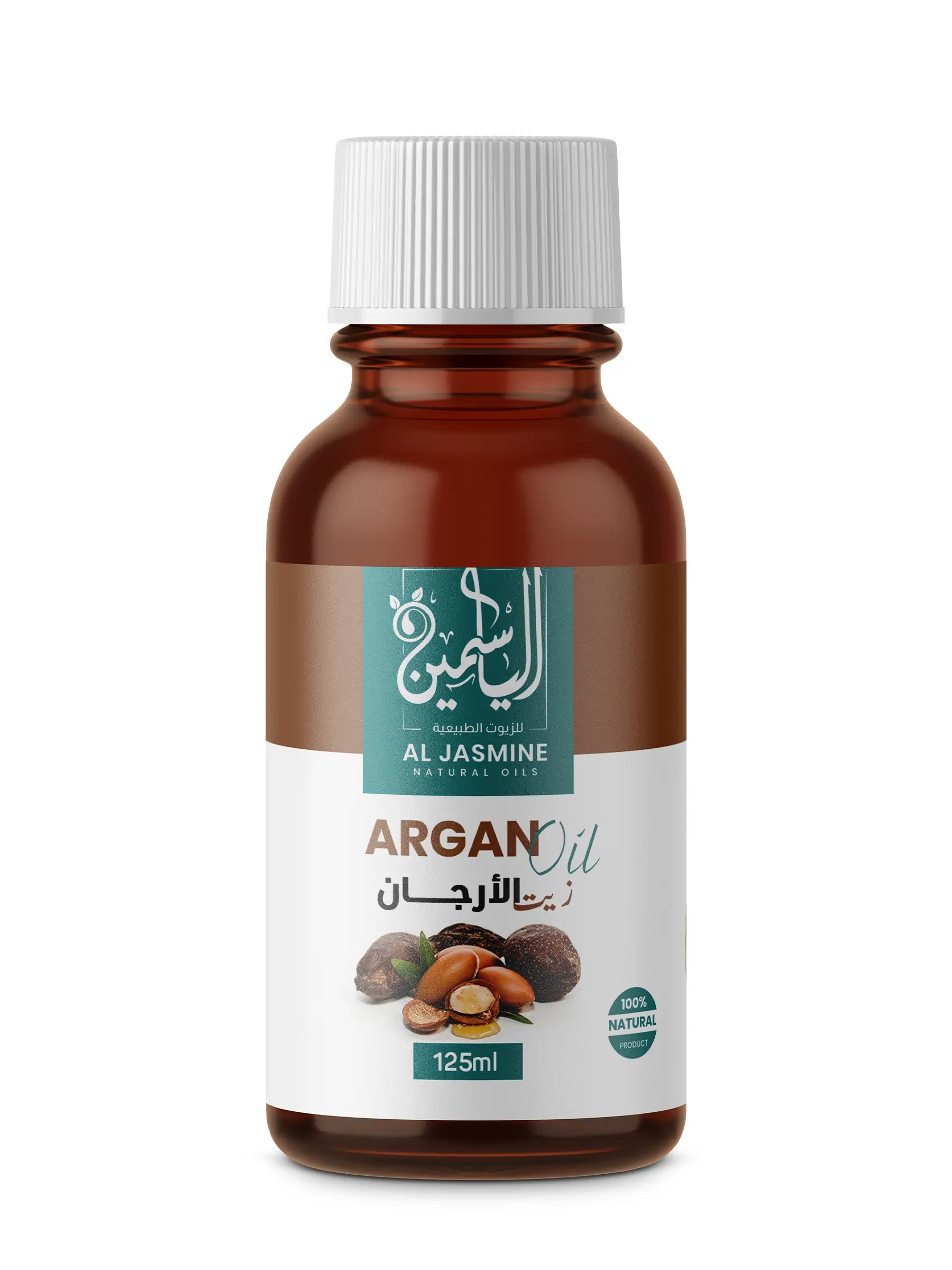 Toate produsele - Ulei de Argan