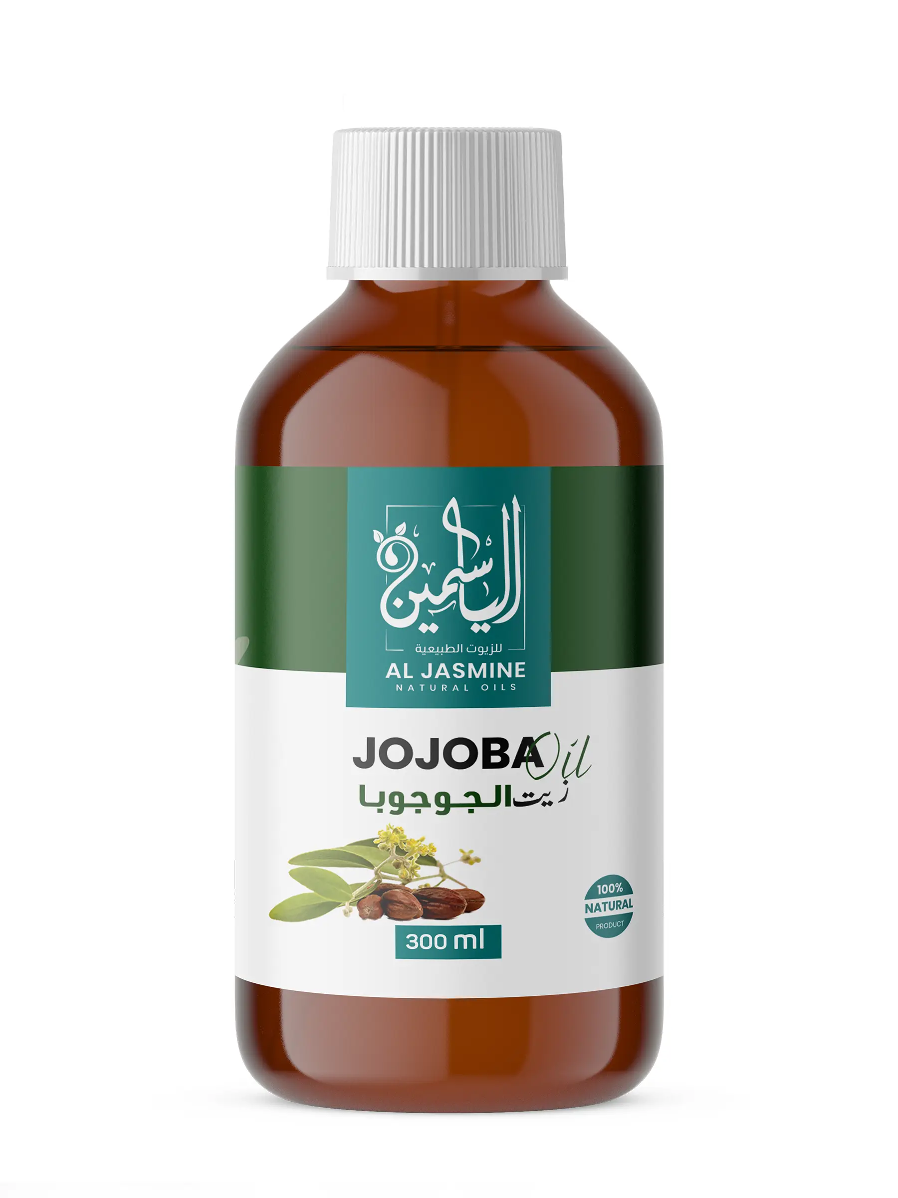 Ulei de jojoba [4]