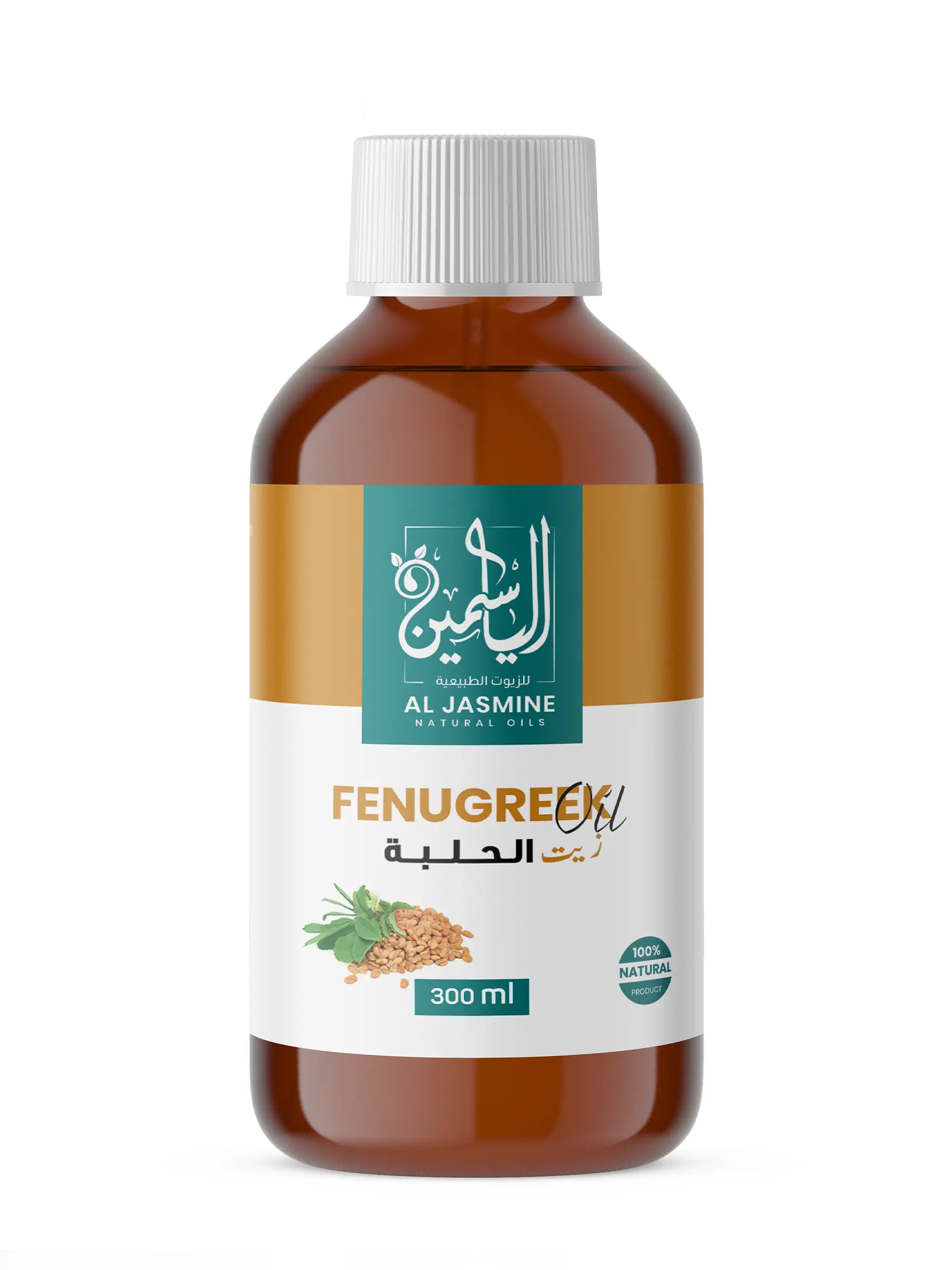 Ulei de schinduf [4]