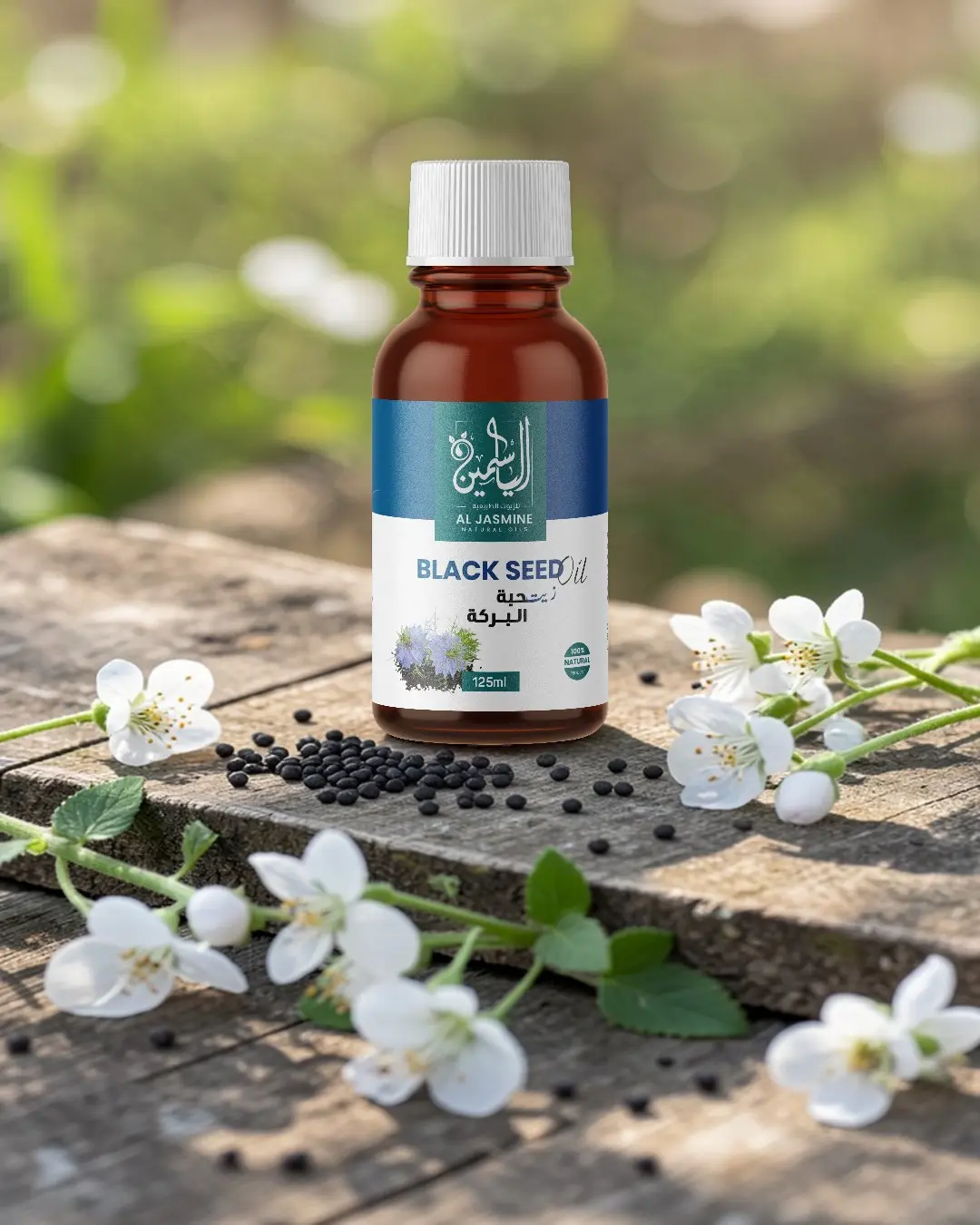 Toate produsele - Ulei din semințe de chimen negru