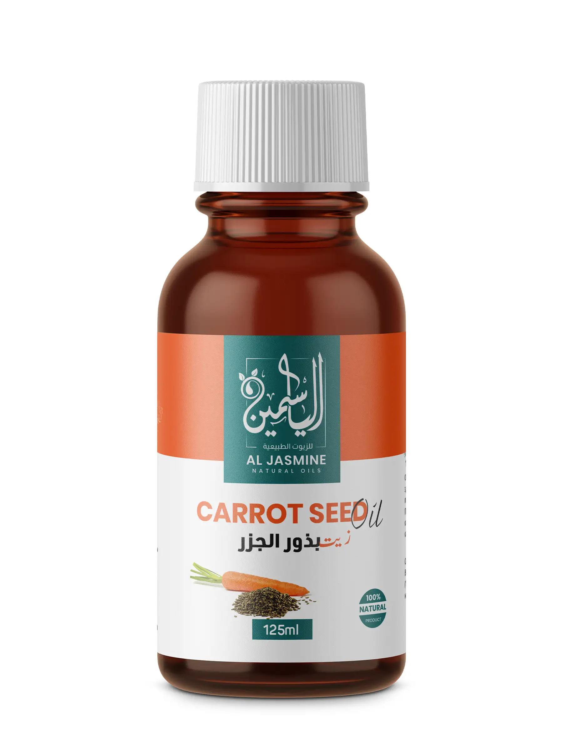 Îngrijirea sănătății - Ulei din semințe de morcovi