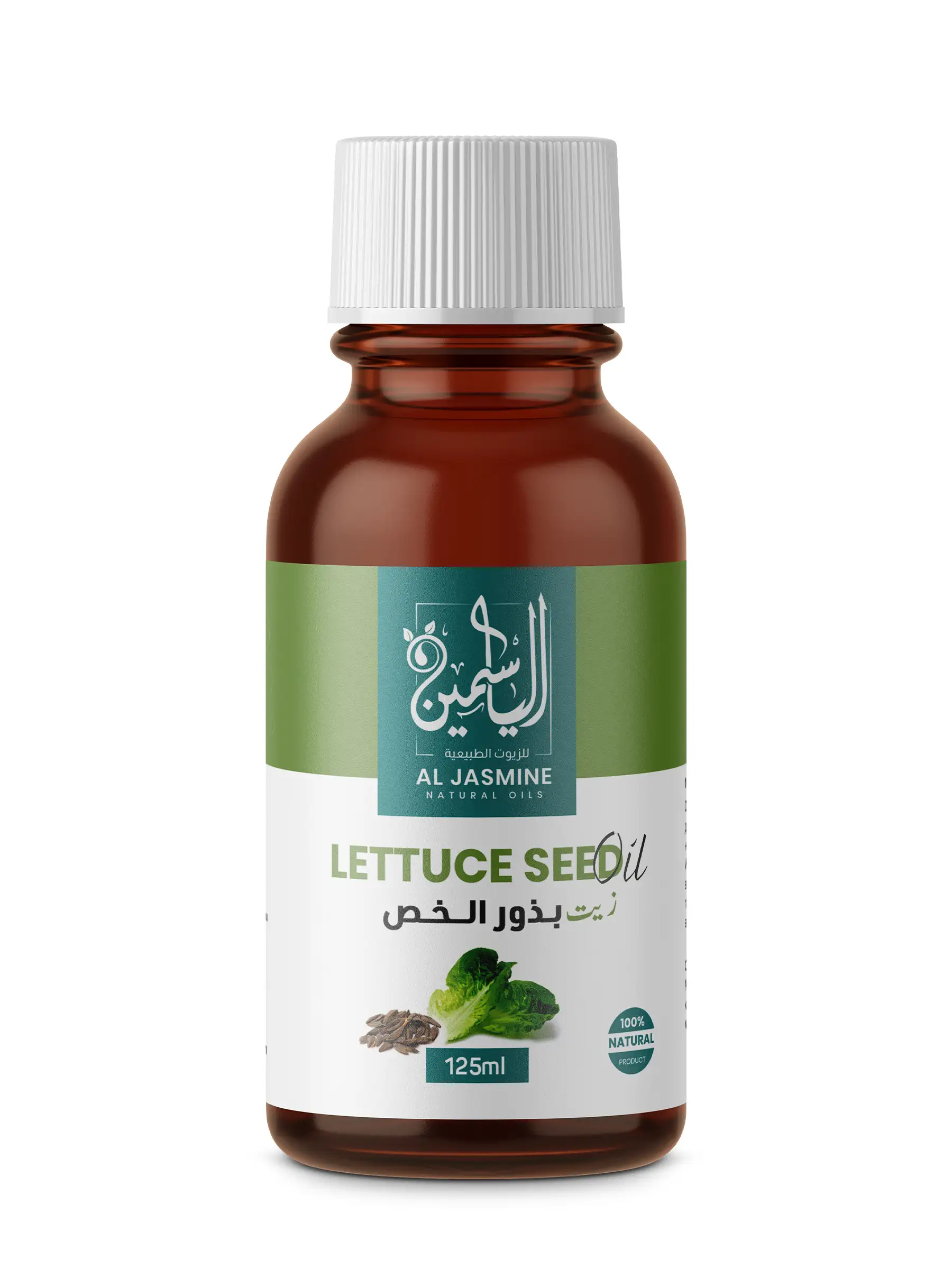 Toate produsele - Ulei din semințe de salată verde