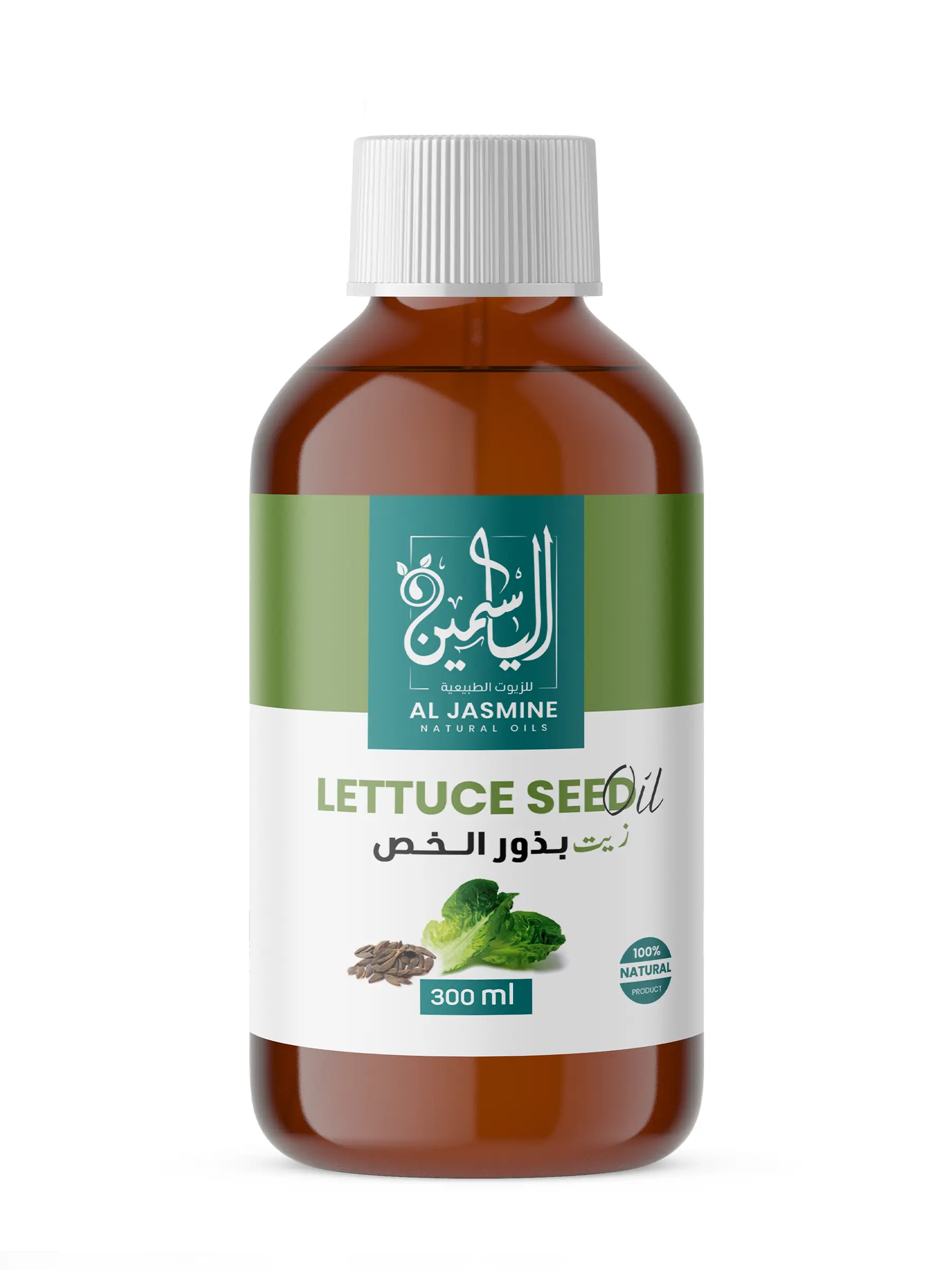 Ulei din semințe de salată verde [4]