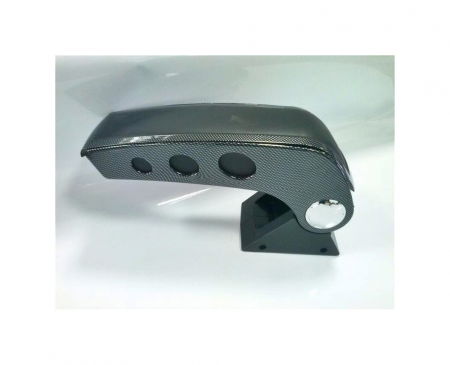 Accesorii pentru interior - Cotiera universala cu baza metalica Negru/carbon