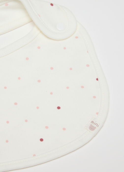 Нагрудник Для Мальчиков Белое 0-9 Месяцев [3]