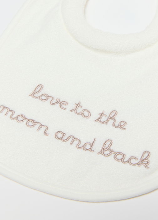 Нагрудник Для Мальчиков Белое 0-9 Месяцев [2]