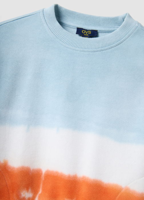 Свитшот Для Мальчиков Multicolour 3-10 Лет [4]