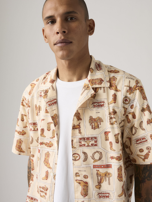 Camasa Cu Maneca Scurta Cafeniu/Crem Regular Barbati [2]