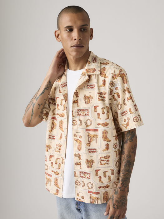 Camasa Cu Maneca Scurta Cafeniu/Crem Regular Barbati [3]