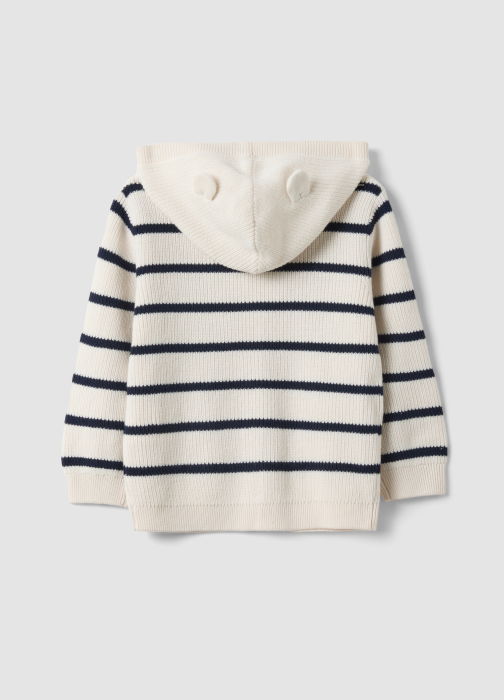 Кардиган Для Мальчиков Stripes 9-36 Месяцев [2]
