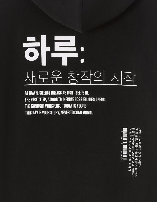 Celio Hanorac Negru  Barbati [5]