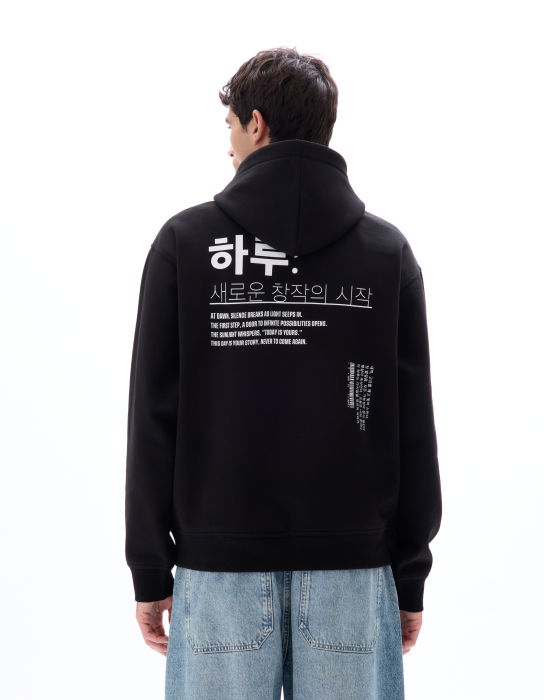 Celio Hanorac Negru  Barbati [3]