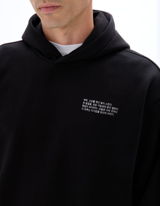 Celio Hanorac Negru  Barbati [4]