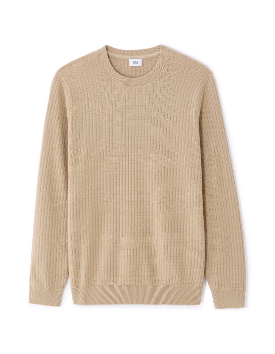 Celio Свитер Beige Humus  [5]