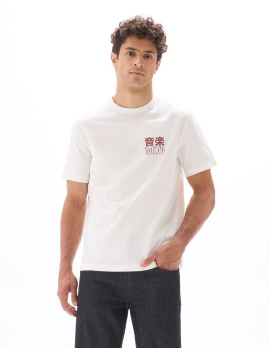 Celio Tricou Alb  Barbati [2]