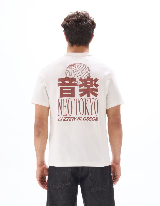 Celio Tricou Alb  Barbati [3]