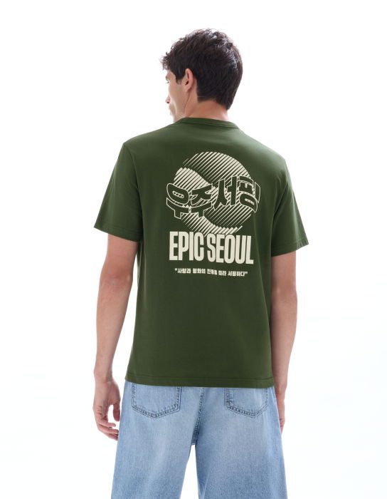 Celio Tricou Verde Masliniu  Barbati [3]