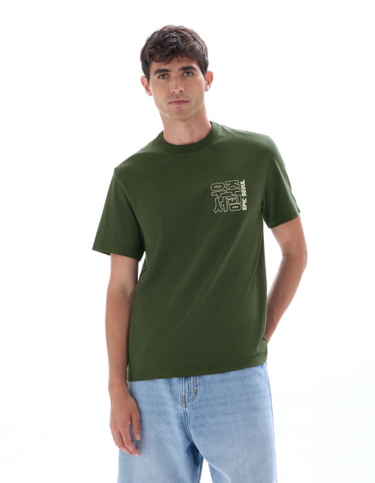 Celio Tricou Verde Masliniu  Barbati [2]