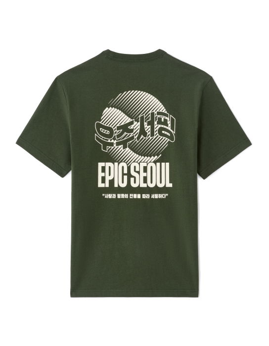 Celio Tricou Verde Masliniu  Barbati [5]