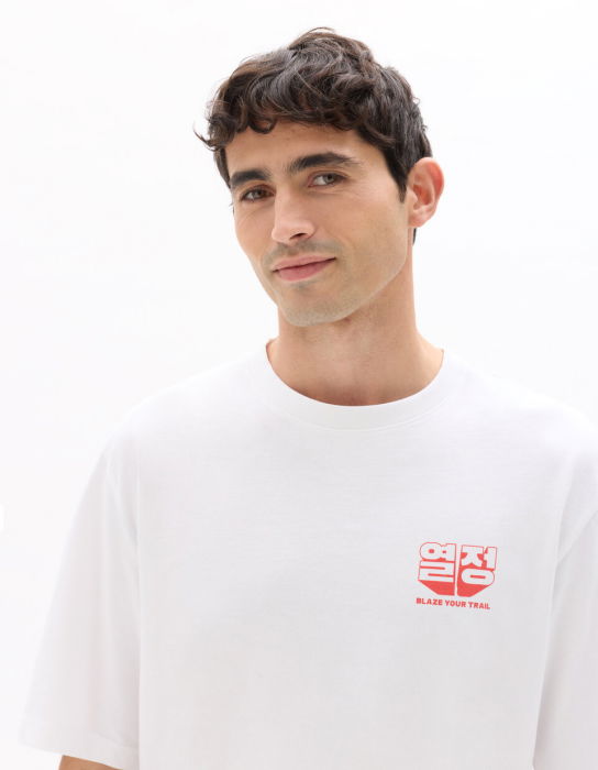 Celio Мужская Футболка Белая Oversize [4]